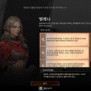 해금자동차정비 이미지