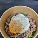 보태닉마켓 이미지