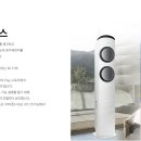 삼성앤텍 네이버블로그