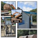 남원주유소 이미지