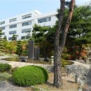 경남외국어고등학교 이미지