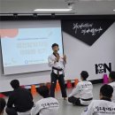 아이온태권도 | 우리 아이 운동 어디서? 상대동 아이온태권도, 지도자 강연까지 하는 믿음 가는 태권도장