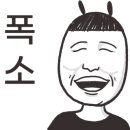 종까반점 네이버블로그