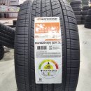 타이어사랑검단신도시점 이미지