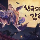 찬스PC 이미지