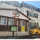 꾸미랑유치원 이미지