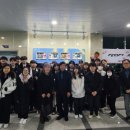 홍천농업고등학교 이미지