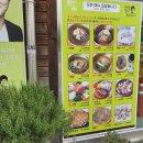 메밀꽃이피었습니다 이미지