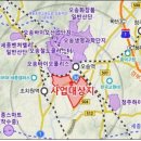 오름 행정사사무소 이미지