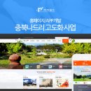 (주)픽셀즈 이미지