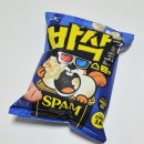 지에스25 호계반도점 | GS25 편의점 신상 바삭칩보다 아쉬운 바삭팝콘 스팸맛