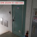 삼계2길 이미지
