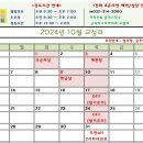 굿닥터스모아치과의원 이미지