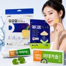 제때관리 | 메디폼 H씬과 듀오덤 엑스트라씬 상처 관리 및 재생 후기
