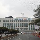 구리시청(민원실) | 구리 혼인신고 하는법 / 준비물 / 후기