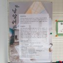 서산여인숙 이미지