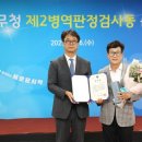 ㈜금영종합건설 이미지