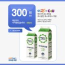 +5편의점 이미지