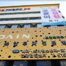 다인이비인후과병원 이미지