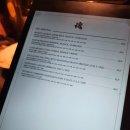 뷔뜰리에한남 | 맛집 이속우화 혼 새로 오픈한 한우 오마카세 프리미엄 버전 생일 기념 디너 코스 예약 및 방문 후기