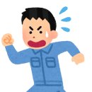 정조로 이미지