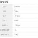 비전 모터스 이미지