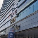 모딜리아니의원 이미지