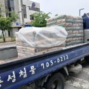 장지동 313-1 이미지