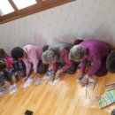 구원1구 이미지