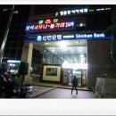궁전보석사우나 이미지