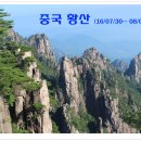 서림관광호텔 이미지