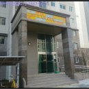 소로3-62(혁신도시) 네이버블로그