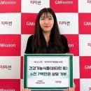 (주)팜코리아 이미지