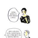 다인헤어 이미지