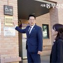 안말어린이공원 이미지