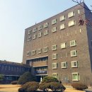 옛 남영동 대공분실(민주인권기념관) 이미지