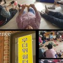 일신노인회경로당 이미지