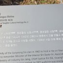 묵정사 이미지