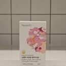 뉴바이오팜 | 피부미백 잡티관리 이너뷰티 식품 추천, 뉴벨라 리포좀 글루타치온 섭취후기