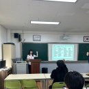 덕문고등학교 이미지