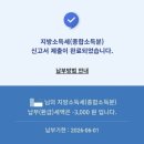 (단기) 메타버스 이해와 활용(야간) | #2. 멍청해서 졸업 못할 뻔한 썰 | 영상면접 후기 | 자취 2주 단기완성 | Sleep no more