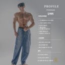 플래그쉽 피트니스 이미지