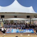 용인대 금강 태권도장 이미지