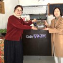 카페달꽃정원