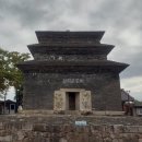 테마(야경 4~10월) | 경주 여행지 놀거리 커플 야간 드라이브 5곳과 전동자동차 후기