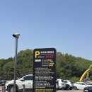 청주 예술의 전당 올픽마켓] 청주에서 제일 큰 플리마켓 직접 다녀온 후기 ! (+푸드트럭/주차/이벤트 정보)
