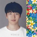 시온산업