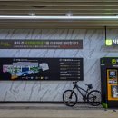 번영상회 | 가락시장 과메기 포장 맛집 가격 내돈내산 후기