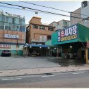 병점세차장 이미지