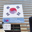 대산빌딩(대산기업) 헤럴드경제